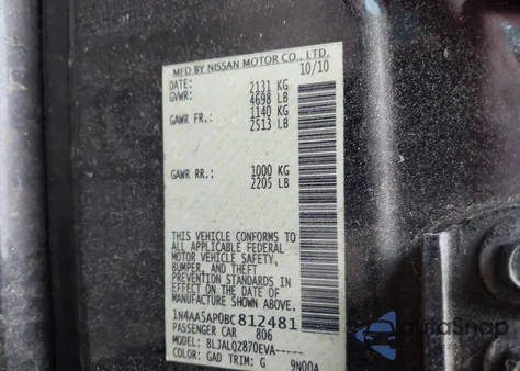 2011 Nissan Maxima 3.5 S z USA, uszkodzony, nr VIN 1N4AA5AP0BC812481